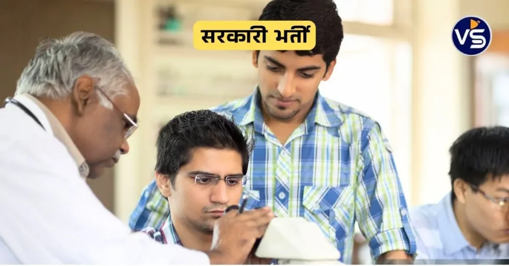 Delhi University Lab Attendant Vacancy 2025: प्रयोगशाला परिचर समेत अन्य पदों पर भर्ती, 10वी पास को मौका