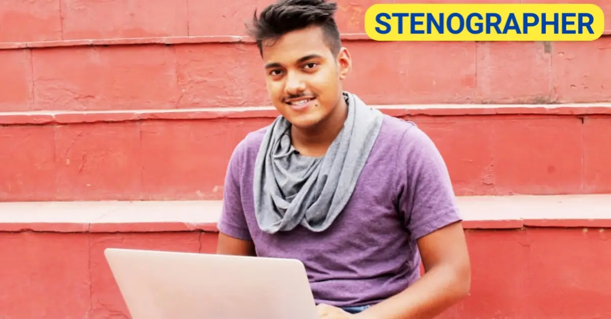 PSC Stenographer Vacancy 2025: स्टेनोग्राफर के पदों पर निकली भर्ती, जाने ले पूरी खबर