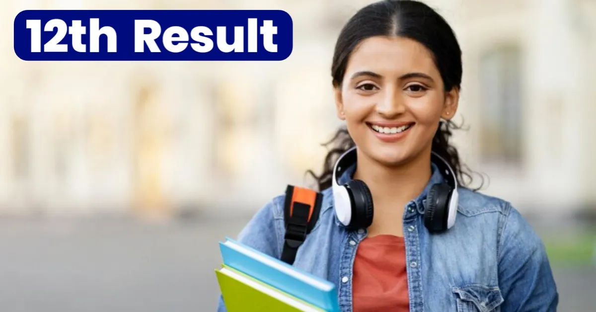 Rajasthan Board 12th Result 2025: राजस्थान बोर्ड का 12वीं कक्षा का रिजल्ट इस दिन जारी, यहां देखें रिजल्ट डेट